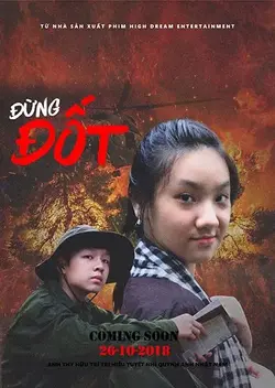 1515