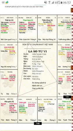 Screenshot_20200722-065235.webp