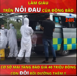 1628503394718.png