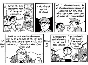 tải xuống.jpeg