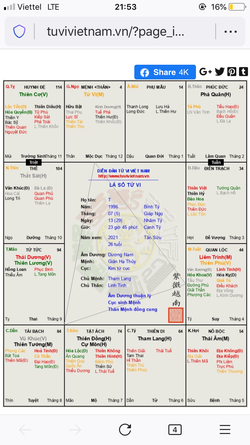 650EC138-96E0-4C20-AC2B-E45248DADC39.png