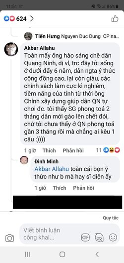 ngunguc.jpg