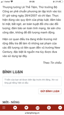 A4C20F3B-8717-4582-B830-032DA460F240.png