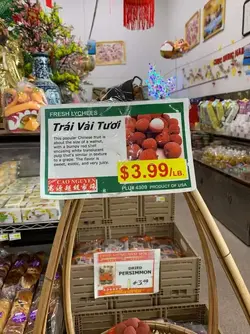 7075