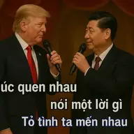 beou232