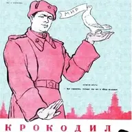 GocBachop