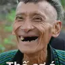 Minh Đăng