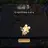 tongboss