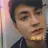 Keinhoz