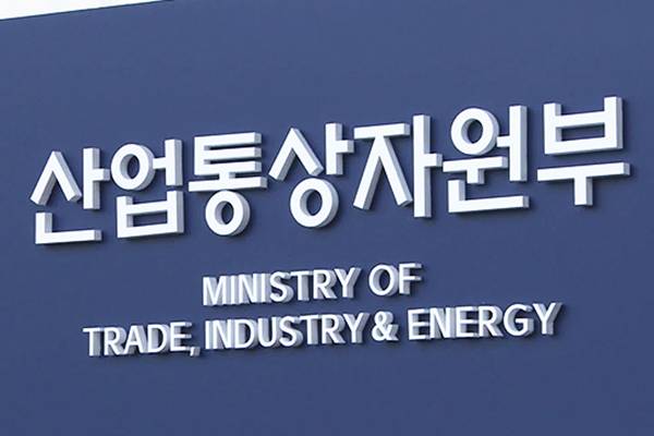 Seoul đã nắm được các yêu cầu cụ thể của Washington tại vòng tham vấn thương mại song phương lần hai