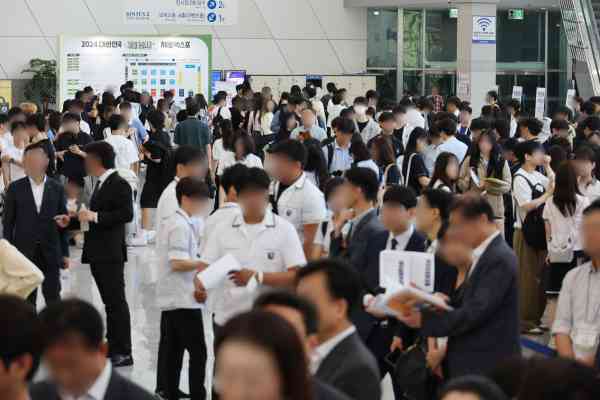 Số thanh thiếu niên Hàn Quốc năm 2025 chỉ chiếm 14,8% tổng dân số