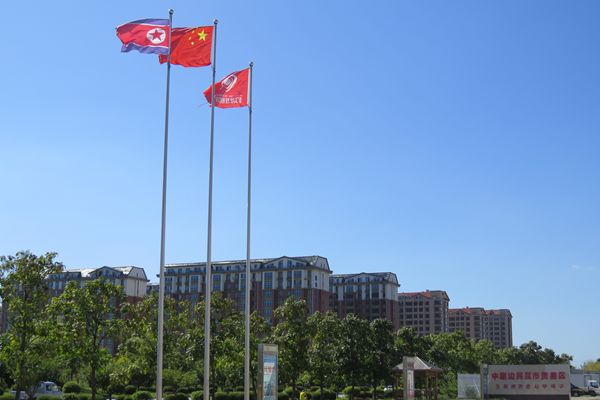 Bắc Triều Tiên đẩy mạnh giao thương với Trung Quốc